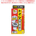 商品の仕様●サイズ:500×650●セット内容:汚物袋×10枚 凝固剤×10袋(10g/袋)●断水時の洋式便器やバケツ、段ボール等に汚物袋をかぶせるだけで、用を足すことができます。●凝固剤1包で水分約600ccまでゼリー状に固めます。※商品画像はイメージです。複数掲載写真も、商品は単品販売です。予めご了承下さい。※商品の外観写真は、製造時期により、実物とは細部が異なる場合がございます。予めご了承下さい。※色違い、寸法違いなども商品画像には含まれている事がございますが、全て別売です。ご購入の際は、必ず商品名及び商品の仕様内容をご確認下さい。※原則弊社では、お客様都合（※色違い、寸法違い、イメージ違い等）での返品交換はお断りしております。ご注文の際は、予めご了承下さい。→単品での販売はこちら