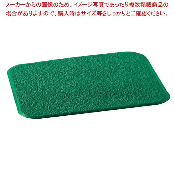 【まとめ買い10個セット品】スタンディングマットII 1500×500mm 緑 MR-062-545-1