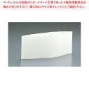 クリーンハット 和帽子 H100mm ナチュラル(10枚入) YS-10E
