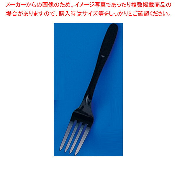 【1本あたり4.84円/500本入り】マドラースプーン160 単袋入 黒(マドラー 使い捨て ロング 長め 長い シンプル おしゃれ スプーン兼用 ブラック パフェ パフェ用 クリームソーダ フロート カフェ 個包装 160mm 16cm プラスチック)