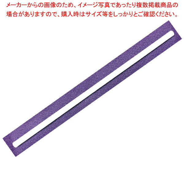 【まとめ買い10個セット品】紙ストロー φ6×210mm (500本入) 袋入