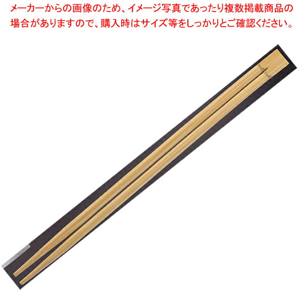 【まとめ買い10個セット品】竹双生箸 24cm 100膳×30P