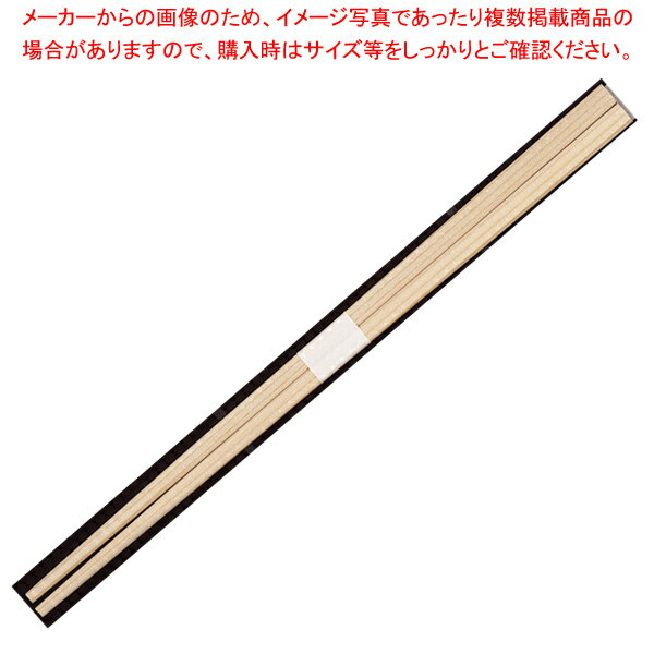 【まとめ買い10個セット品】杉あすか箸(白帯) 24cm 100膳×25P