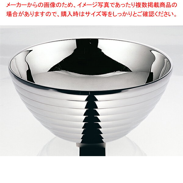 18-8 サラダボール/ライン (ダブルウォール) 17cm 3262417