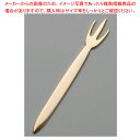 18-8 トリデンテ ピックフォーク 金メッキ (6本入) 全長90mm