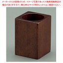 SC 木製ピックスタンド ブラウン 15275