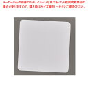 商品の仕様●サイズ:90×90※商品画像はイメージです。複数掲載写真も、商品は単品販売です。予めご了承下さい。※商品の外観写真は、製造時期により、実物とは細部が異なる場合がございます。予めご了承下さい。※色違い、寸法違いなども商品画像には含まれている事がございますが、全て別売です。ご購入の際は、必ず商品名及び商品の仕様内容をご確認下さい。※原則弊社では、お客様都合（※色違い、寸法違い、イメージ違い等）での返品交換はお断りしております。ご注文の際は、予めご了承下さい。