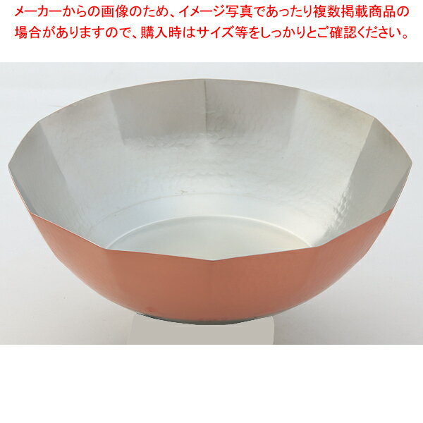 商品の仕様●外寸:φ290×H90●容量(L):3.0●底径:165●20・24cm/八角　29cm/十二角※商品画像はイメージです。複数掲載写真も、商品は単品販売です。予めご了承下さい。※商品の外観写真は、製造時期により、実物とは細部が異なる場合がございます。予めご了承下さい。※色違い、寸法違いなども商品画像には含まれている事がございますが、全て別売です。ご購入の際は、必ず商品名及び商品の仕様内容をご確認下さい。※原則弊社では、お客様都合（※色違い、寸法違い、イメージ違い等）での返品交換はお断りしております。ご注文の際は、予めご了承下さい。