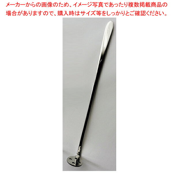 18-8 󥰥ޥå㡼 ޥɥ顼