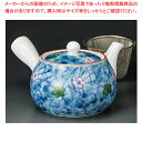 商品の仕様●サイズ:180×150×H95●400ml※商品画像はイメージです。複数掲載写真も、商品は単品販売です。予めご了承下さい。※商品の外観写真は、製造時期により、実物とは細部が異なる場合がございます。予めご了承下さい。※色違い、寸法違いなども商品画像には含まれている事がございますが、全て別売です。ご購入の際は、必ず商品名及び商品の仕様内容をご確認下さい。※原則弊社では、お客様都合（※色違い、寸法違い、イメージ違い等）での返品交換はお断りしております。ご注文の際は、予めご了承下さい。