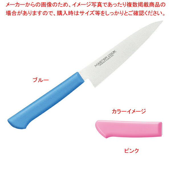 ペティ 180 ピンク