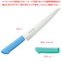 筋引 240 グリーン
