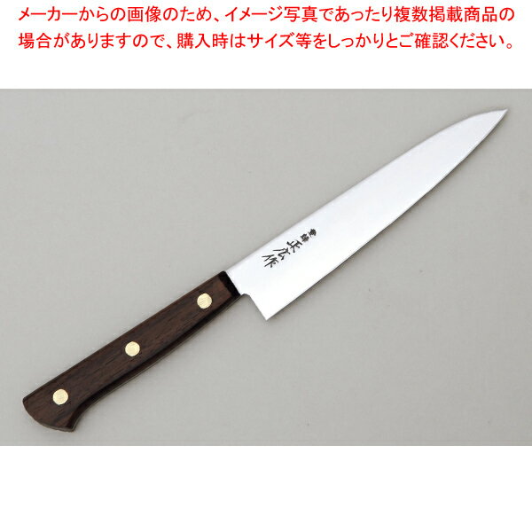 ペティナイフ 150mm(13404)