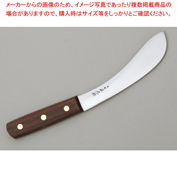 ϥ 180mm(13425)