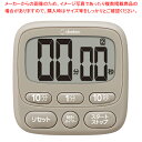 マラソン期間限定!\エントリーでポイント5倍!/ドリテック 時計付き大画面タイマー T-612 (200分計) ベージュ