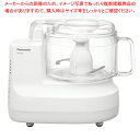 【6/11 2時まで!エントリーでポイント5倍!!】パナソニック フードプロセッサー MK-K82