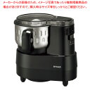 商品の仕様●サイズ:287×179×H238●重量:2.6kg●電源:単相100V 50/60Hz●消費電力:160W●容量:650g(ハンバーグの場合)●たっぷり650gサイズの大容量ステンレス製カップ。4人分のハンバーグも一度に作れます。●マイコン搭載の4つの調理コース「みじん・ミンチ」、「おろし・スープ」、「すりみ」、「パンこね」。●すぐ収納できる、巻き取り式のコードリールを採用。※商品画像はイメージです。複数掲載写真も、商品は単品販売です。予めご了承下さい。※商品の外観写真は、製造時期により、実物とは細部が異なる場合がございます。予めご了承下さい。※色違い、寸法違いなども商品画像には含まれている事がございますが、全て別売です。ご購入の際は、必ず商品名及び商品の仕様内容をご確認下さい。※原則弊社では、お客様都合（※色違い、寸法違い、イメージ違い等）での返品交換はお断りしております。ご注文の際は、予めご了承下さい。