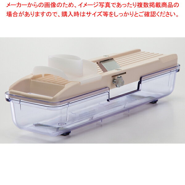 ベンリナー クラシック(受皿付)アイボリー