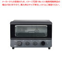 商品の仕様●サイズ:345×410×H240●重量:4.7kg●電源:単相100V 50/60Hz●消費電力:1200W●モード設定:高温/高温+ファン/低温/低温+ファン/トースト/上火グリル●タイマー:高温/30秒〜60分、低温/5分〜12時間、トースト/30秒〜15分●温度調節:5〜230℃(20段階)●コードの長さ:1.2m●付属品:天板、焼き網、あし付き網●ドライフルーツやビーフジャーキーなどの乾燥調理は2段での調理が可能。●低温長時間調理ができるので、ローストビーフや甘酒、ヨーグルトも作れます。※商品画像はイメージです。複数掲載写真も、商品は単品販売です。予めご了承下さい。※商品の外観写真は、製造時期により、実物とは細部が異なる場合がございます。予めご了承下さい。※色違い、寸法違いなども商品画像には含まれている事がございますが、全て別売です。ご購入の際は、必ず商品名及び商品の仕様内容をご確認下さい。※原則弊社では、お客様都合（※色違い、寸法違い、イメージ違い等）での返品交換はお断りしております。ご注文の際は、予めご了承下さい。→単品での販売はこちら