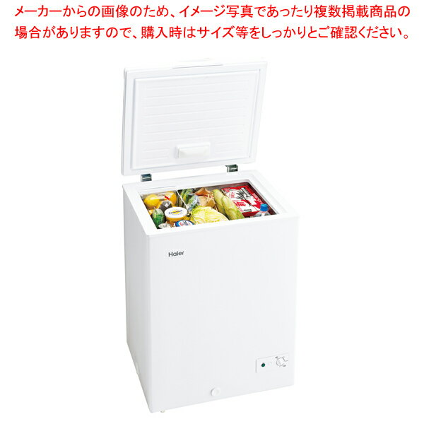 ハイアール チェスト式冷凍庫 JF-WNC142A(W)