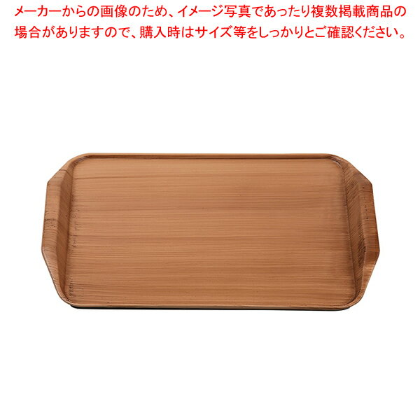 耐熱ステルストレー 和柾目弱SL 尺4