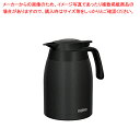 【まとめ買い10個セット品】サーモス ステンレスポット SUMI(墨) TTC-700(0.7L)