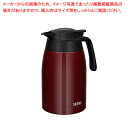 【まとめ買い10個セット品】サーモス ステンレスポット TAME(タメ) TTC-2000(2.0L)