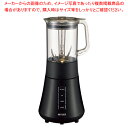 タイガー ミルつきミキサー SKS-R100