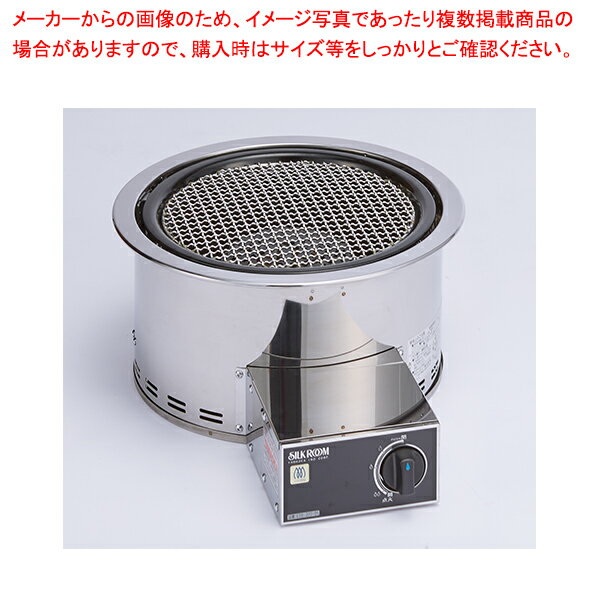 商品の仕様●燃焼器寸法:570×415×H198.4●焼アミ寸法:φ300●ガス消費量:LP/4.18kW 13A/3.72kW●点火方法:圧電点火方式●天板開口寸法:φ422(専用枠仕様の場合) φ372(天板直接取付の場合。ただし付属のフタ使用不可)●※器具ユニットにはテーブルは付属しておりません。※商品画像はイメージです。複数掲載写真も、商品は単品販売です。予めご了承下さい。※商品の外観写真は、製造時期により、実物とは細部が異なる場合がございます。予めご了承下さい。※色違い、寸法違いなども商品画像には含まれている事がございますが、全て別売です。ご購入の際は、必ず商品名及び商品の仕様内容をご確認下さい。※原則弊社では、お客様都合（※色違い、寸法違い、イメージ違い等）での返品交換はお断りしております。ご注文の際は、予めご了承下さい。