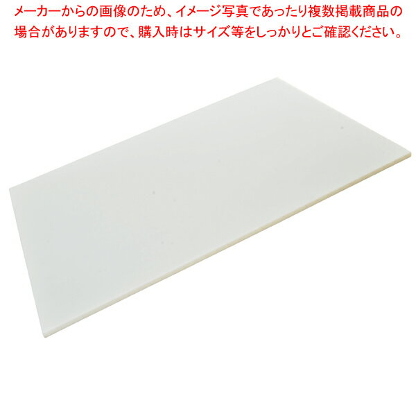 洗えてたためるリバースシーター用 シーターボード SB-02