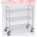 万能カート NSBKC