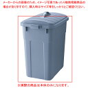 ベルク 角型ペール ブルー 70D 本体(3)