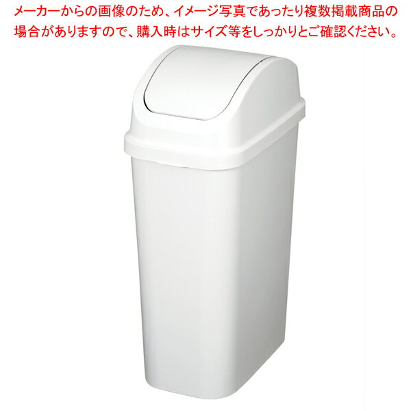 トンボ セパスイング 45型