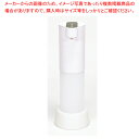 【6/11 2時まで!エントリーでポイント5倍!!】アルコール消毒用オートディスペンサー Slim TDS-ADS(4)