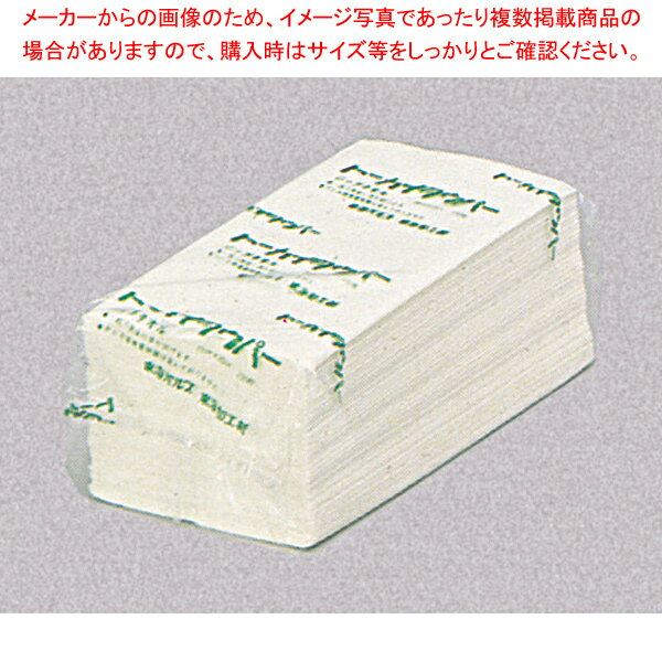 6/22 20!ȥ꡼ǥݥ5!!ۥڡѡ ѡӥ S