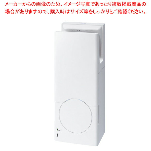 商品の仕様●サイズ:755×300×219●重量:12kg●電源:単相100V 50/60Hz●定格電流:ヒーターON 強/12.3A 中/10.9A 弱/6.6AヒーターOFF 強/8.1A 中/6.4A 弱/2.2A●消費電力:ヒーターON 強/1140W 中/1010W 弱/670WヒーターOFF 強/640W 中/510W 弱/170W●騒音:57dB●安全装置:温度ヒューズ、過電流遮断機能●電源コード:1.4m●ドレインタンク:0.6L●「ヘルスエアー機能」搭載循環ファン●二段ノズル構造で利用者への水滴飛散を抑制※商品画像はイメージです。複数掲載写真も、商品は単品販売です。予めご了承下さい。※商品の外観写真は、製造時期により、実物とは細部が異なる場合がございます。予めご了承下さい。※色違い、寸法違いなども商品画像には含まれている事がございますが、全て別売です。ご購入の際は、必ず商品名及び商品の仕様内容をご確認下さい。※原則弊社では、お客様都合（※色違い、寸法違い、イメージ違い等）での返品交換はお断りしております。ご注文の際は、予めご了承下さい。→単品での販売はこちら