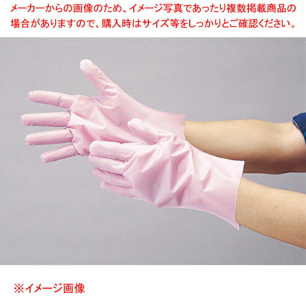 ダンロップ ポリエチレン手袋 ピンク(100枚入) M
