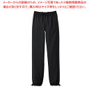 男女兼用作務衣パンツ SPAU-1703-B9(炭黒) L