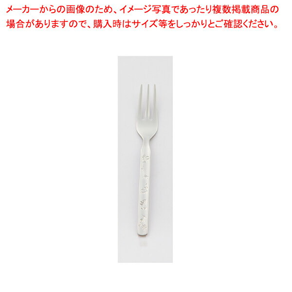 18-8 お子様用カトラリー 動物園 ヒメフォーク