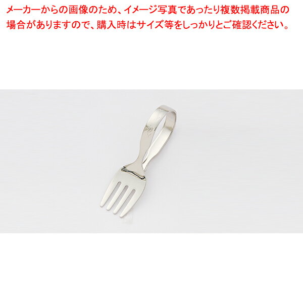 18-8 お子様用カトラリー 動物園 ベビーフォーク