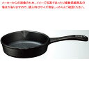 鉄鋳物製スキレット 13cm