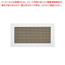 マット・ミニ PM-505(3)