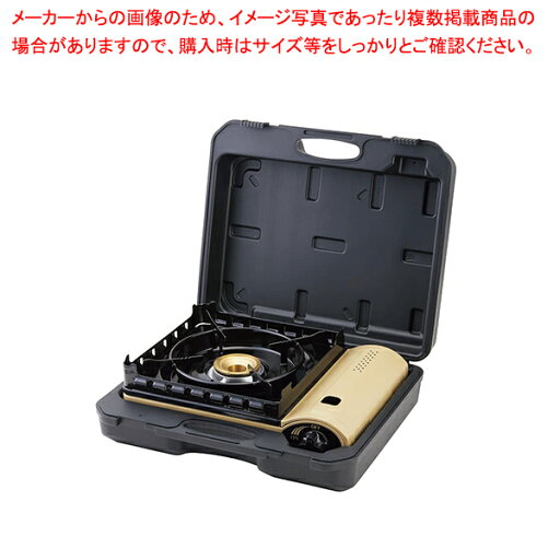 カセットフー CB-KZ-3 風まるIII カセットフー CB-KZ-3 風まるIII