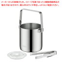 サーモス 洗浄機対応アイスペール JIO-1300(1.4L)
