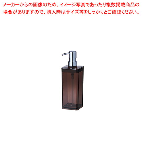 【マラソン期間限定!エントリーでポイント5倍!!】ディスペンサー N550 ブラウン 【マラソン期間限定!エントリーでポイント5倍!!】ディスペンサー N550 ブラウン