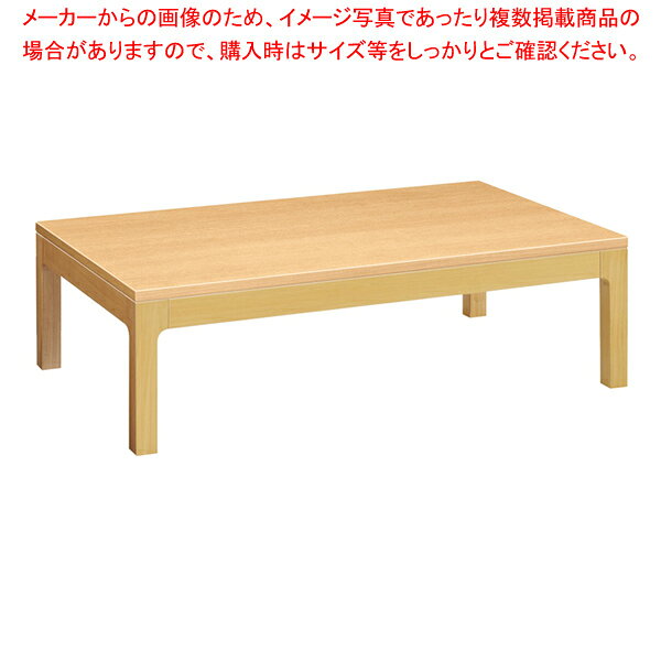 Z長門 IIN-長門 N 脚部5373 天板9908