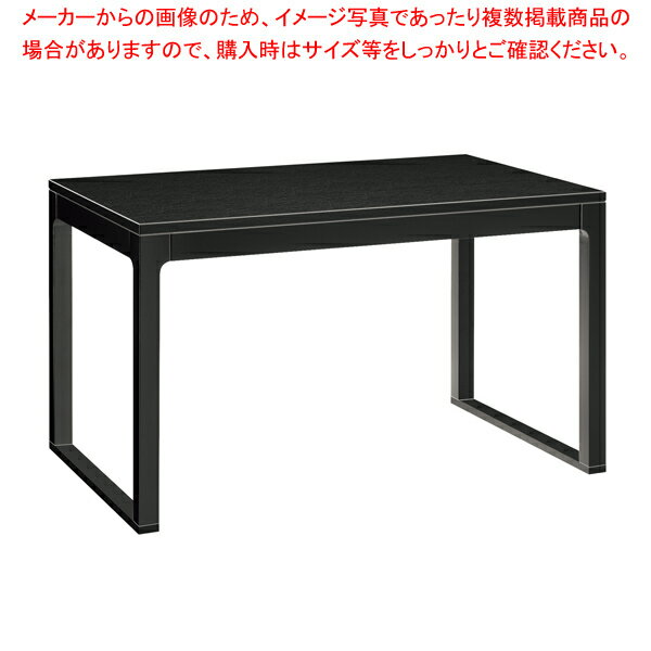 H長門 IIBソリ付-長門B 脚部4393-4993 天板9898