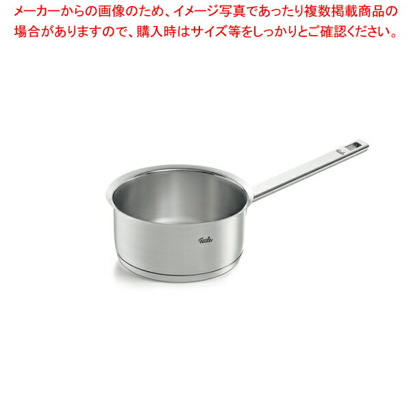 ソースパン 16cm