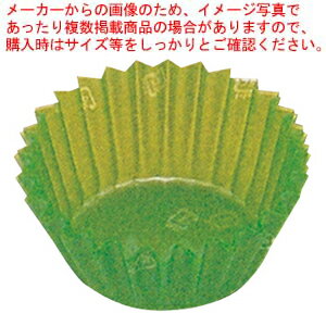 【まとめ買い10個セット品】スマイルケース 彩 (500枚入) 5F 緑