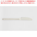18-8 お子様用カトラリー メリーベアー 1 デザートナイフ(鋸刃)